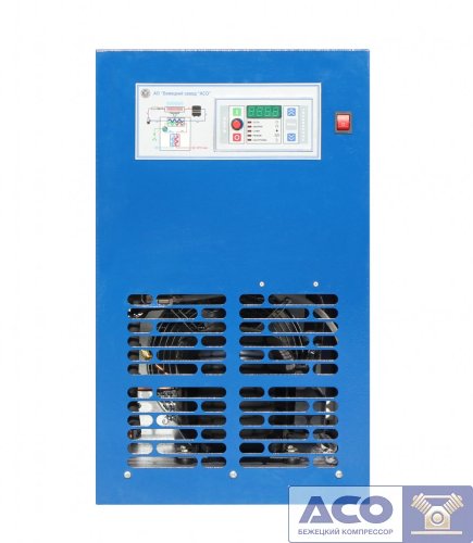 Рефрижераторный осушитель АСО ОВ-180М1 фото 2